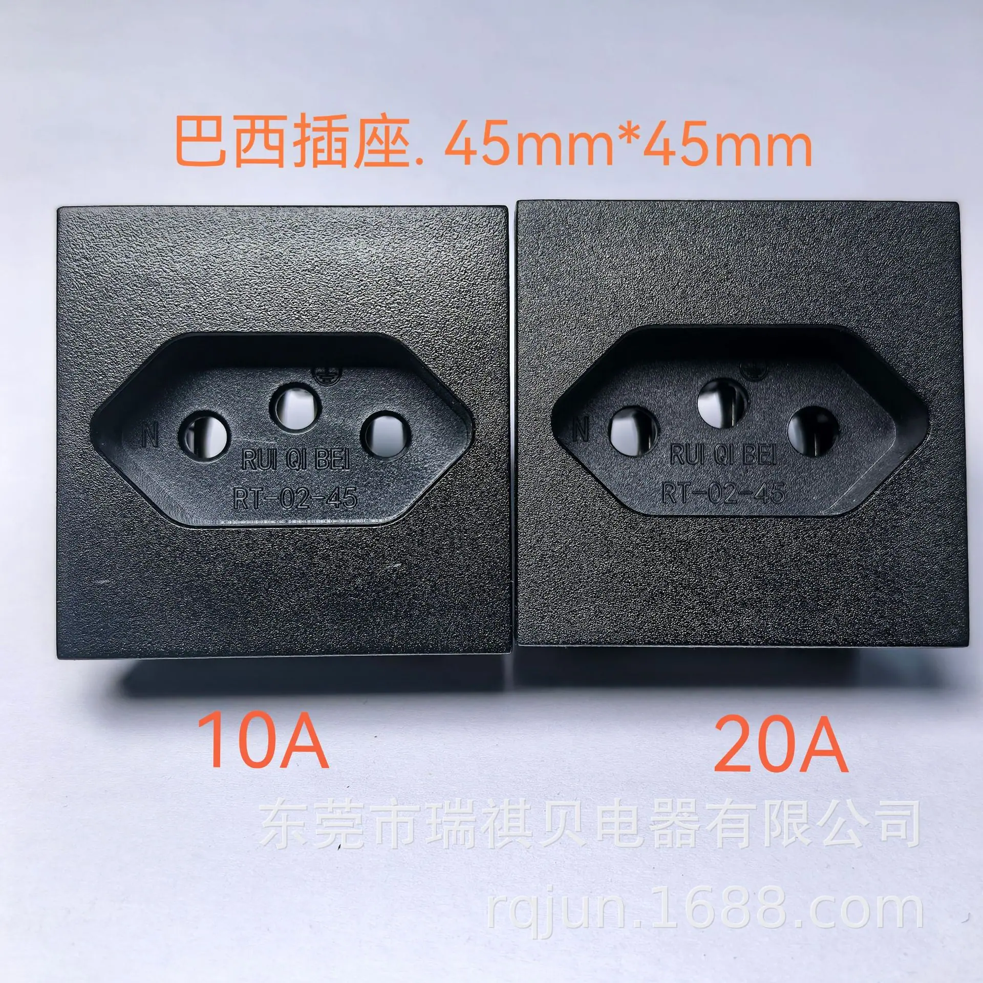 RT-02-45