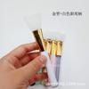 Shenzhen spot maquiagem escova de silicone máscara escova DIY filme de cabeça macia Rod spa lama escova ferramentas de beleza