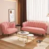 Sofá para Salón de Belleza, Área de Descanso para Tienda de Ropa, Sofá Sencillo y de Lujo, Área de Reuniones para Club de Ocio, Sofá Dedicado para Recepción