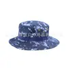 Sombrero redondo de camuflaje de origen transfronterizo para aficionados militares Bennie sombrero de sol de verano sombrero de pitón sombrero de pescador para exteriores oferta