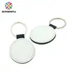 Chaveiro em Couro PU para Transferência de Calor Vazio Sublimação Chaveiro DIY Dupla Face Vazio Impressão DIY