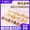 Colgante de Calabaza Dorado Arena No Descolorante Accesorios para Joyería DIY Estilo Chino Moneda de Cobre Hueca Cuentas Espaciadoras Al Por Mayor