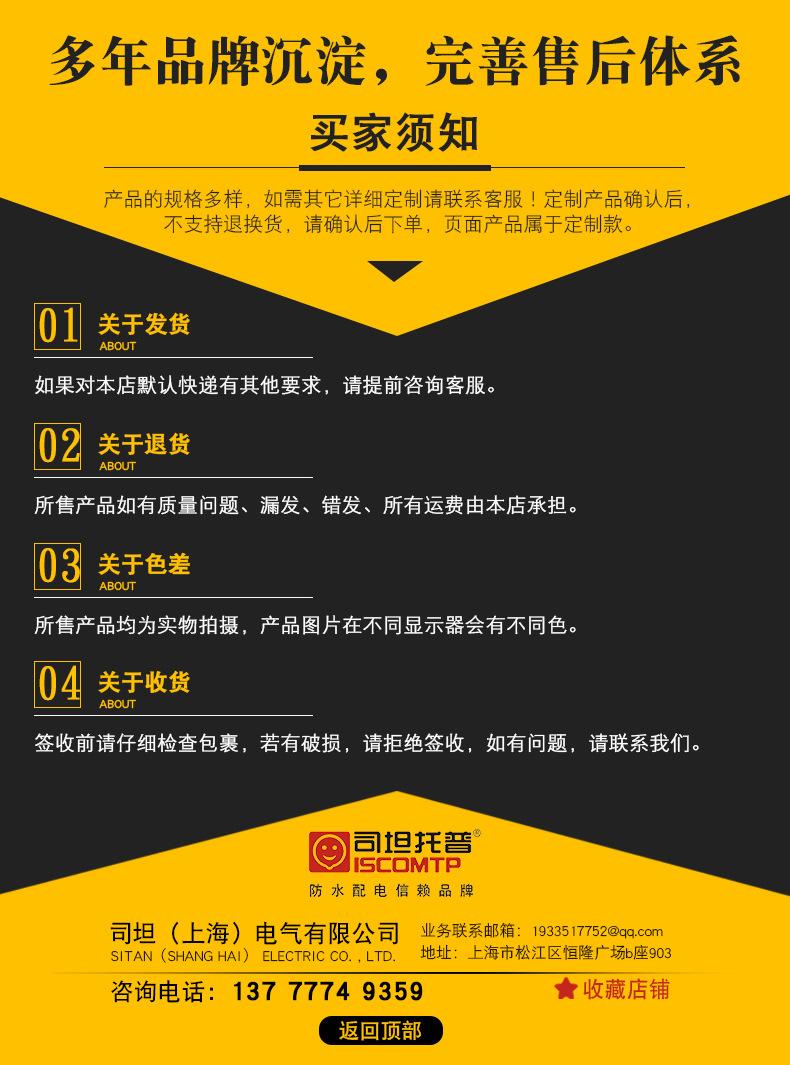 详情OKa_11.jpg