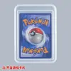 Dr. Tarjeta PP Película Transparente para Tarjetas Juego de Mesa Bolsa Interior Ladrillo de Tarjetas Película Juego Rey Estrella Tarjeta Tarjeta Mágica Tesoro Película de Tarjeta de Sueño