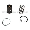 3001531150 Atlas Accesorios para Compresores de Aire Paquete de Reparación de Válvula de Control de Temperatura 55 Grados