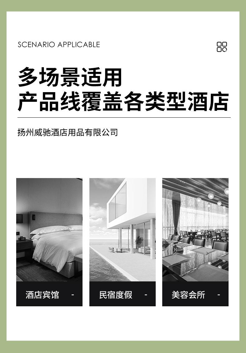 通用化详情_04.jpg