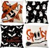 Funda de Almohada de Halloween al Por Mayor de Amazon Transfronteriza Popular Temu Lino Felpa Cuadrada Funda de Almohada Funda de Almohada Cómoda