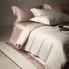 Juego de cuatro piezas de algodón egipcio de fibra larga 100S estilo japonés Muji Nishikawa, algodón puro, dos tonos, ropa de cama premium de color sólido, nuevo