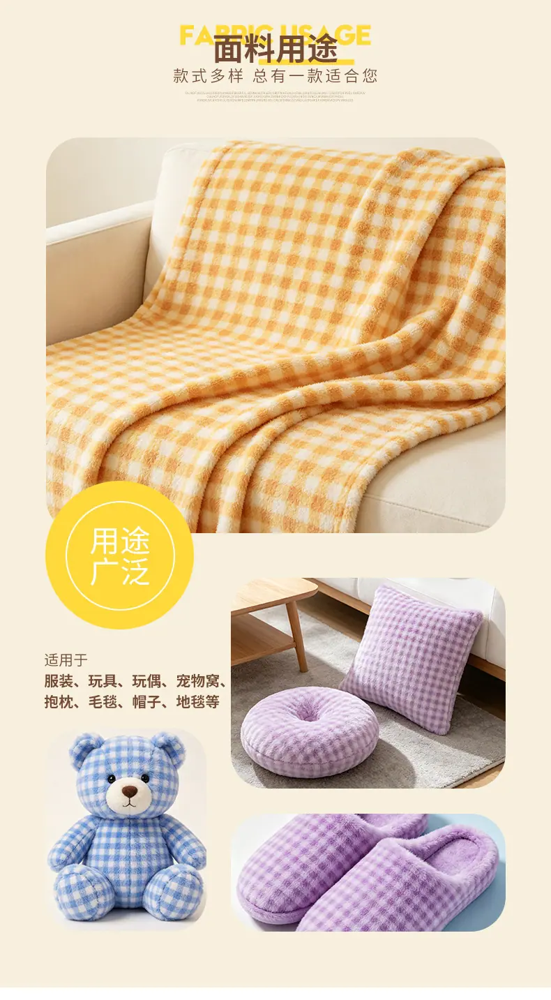 恩眷详情页--最新_04.jpg