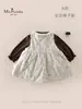 MsPualaOutono/Inverno Novo Conjunto de Roupas para Bebê e Criança Pequena Classe A Meninas Camada Base Camiseta Colete Acolchoado Vestido Conjunto de Duas Peças