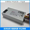 Fuente de Alimentación Pequeña 1U Nueva Flex250W Chasis Integrado Control Industrial Seguridad Fuente de Alimentación Nas Gw-Flx250Mb