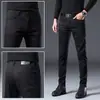 Calça Jeans Masculina Fina de Verão 2026 de Alta Qualidade de Hong Kong, Calça Casual Versátil de Corte Slim com Stretch, Calça Masculina Versátil Estilo Coreano