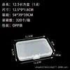 Caja de Plástico PP Transparente de una Pieza con Gancho Plegable Caja Plana para Empaque Transfronterizo Caja de Almacenamiento para Tarjetas de Joyería de Pestañas Venta al por Mayor
