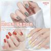 48 Cor Branco insípido à base de água descascado Nail Polish Tearable Quick-drying Non-baking Transparente Nail Polish Estudante Nail Polish