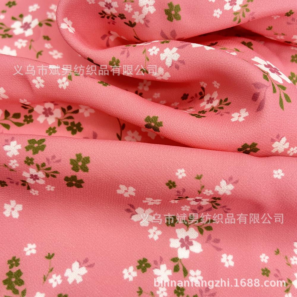 菱形麻 (7)