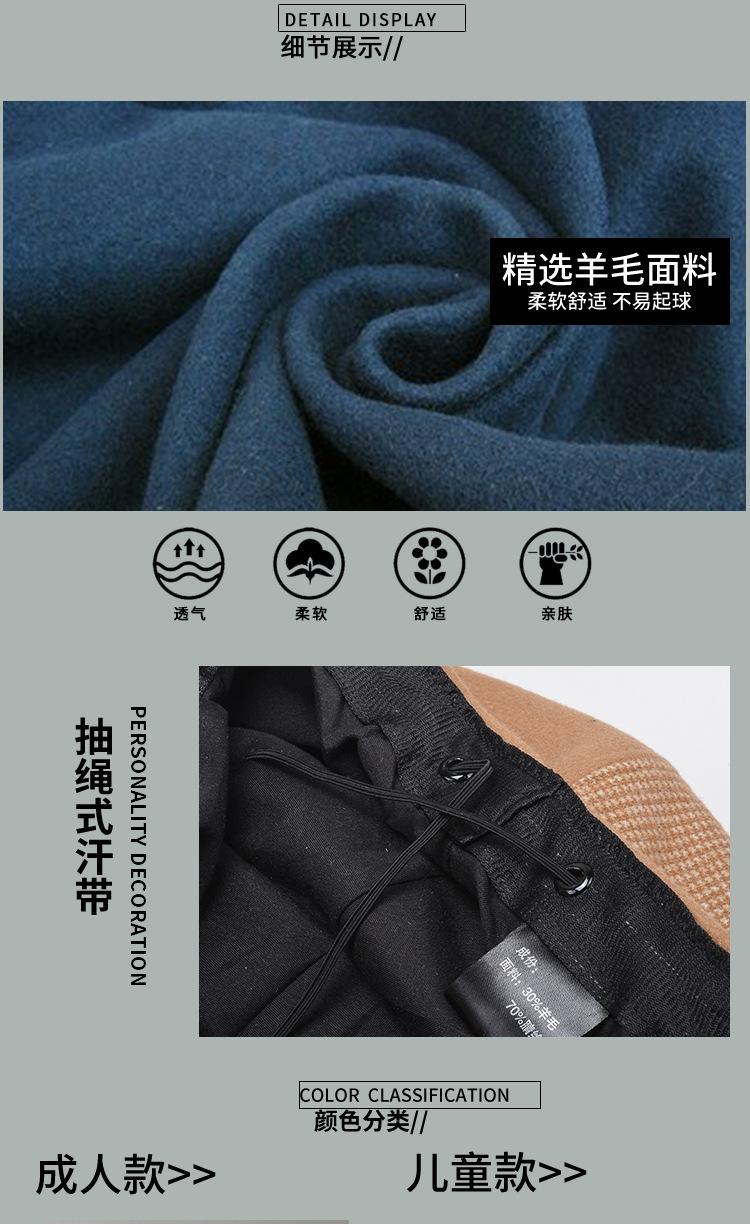 八角帽纯色-恢复的_03