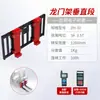 Balanza Electrónica para Horquillas Carretilla Elevadora Eléctrica Modificada Dispositivo de Pesaje Balanza Electrónica para Horquillas de Sección Vertical Balanza Electrónica de Alta Precisión