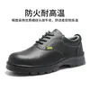 Zapatos de seguridad anti-aplastamiento y anti-perforación para hombre con puntera de acero, plantilla de acero, resistentes al aceite, antideslizantes, resistentes al desgaste, zapatos de trabajo, aislamiento de goma, resistencia a altas temperaturas