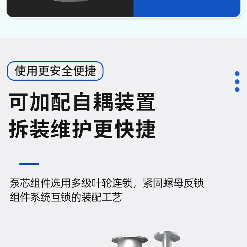 详情_18.jpg