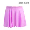 Saia de dança infantil roupas de prática de meninas balé chiffon gaze saia elástico performance avental meia princesa vestido