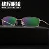 Nuevas gafas de titanio con memoria de metal y media montura para hombre, estilo casual, para miopía, fabricante mayorista 1820