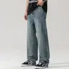 Roupa Masculina Fengshe / Verão 2026 Novos Jeans Jeans de Sarja Lavada Soltos Retos Tendência High Street