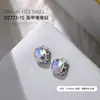 Nuevos Accesorios para Uñas con Diamantes Apilados Azul Claro, Diamantes Apilados Rectangulares con Acabado Azul Brillante, Corazón Torcido, Accesorios de Uñas de Lujo Accesibles