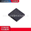 Componentes electrónicos de microcontrolador de chip único Spot STM32G071GBU6 Circuito integrado IC empaque de chip UQFN-28
