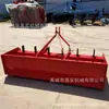 Fabricante de Rastra Tipo Caja de 7 Dientes para Agricultura, Raspador Nivelador de Suelo, Nivelación con Suspensión de Tractor