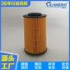 Filtro de Aceite 26320-3F100 26320-3C700 26300-3C300 26320-2A501