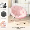 Silla lunar grande para adultos, silla de sol, silla perezosa, silla plegable, silla radar, silla sofá, directo de fábrica, venta al por mayor