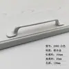 Manija de Tirador Pequeña Negra Estilo Americano Manija de Puerta de Armario de Aleación de Aluminio Minimalista Moderna Manija de Tirador de Agujero Único para Cajón de Gabinete Mediterráneo