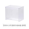 Caja de almacenamiento de pañuelos desechables para bebés, pequeña caja de pañuelos húmedos para montar en la pared, estante portátil para pañuelos húmedos.