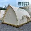 Fábrica de Origen Tienda de Velero Picnic Azotea Comida Caliente Cena Acampada Vacaciones al Aire Libre Zona Escénica Exposición Campamento al Aire Libre