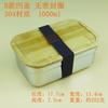 Fiambrera de acero inoxidable 304 con tapa de bambú, embalaje de fiambrera para sushi, fiambrera rectangular sellada, fiambrera crisper