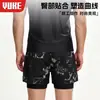 Roupa de Banho Masculina Manga Longa Proteção Solar Secagem Rápida Roupa de Banho Roupa de Surf Respirável Dividida Tamanho Grande Conjunto de Shorts de Banho Roupa de Mergulho Natação