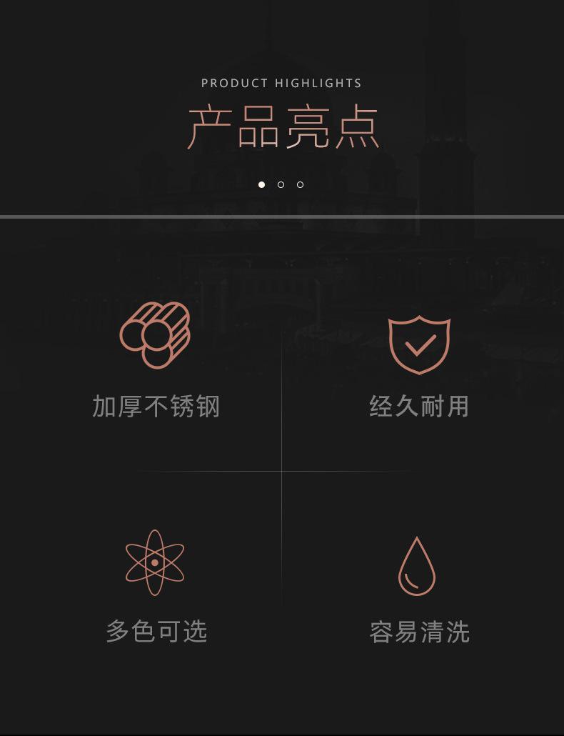 详情页_02