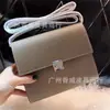 Bolso Pequeño de Hombro de Piel de Vaca para Mujer, Estilo Versátil de Verano, Diseño Simple de Tofu, Nuevo Bolso Cuadrado Pequeño Ligero 2024