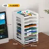 Porta-arquivos de mesa A4 multicamadas, porta-armazenamento de documentos vertical em camadas para escritório, organizador de documentos destacável