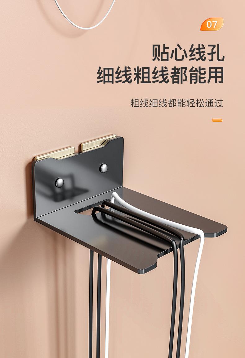 墙面置物架详情页_09.jpg