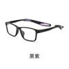 Danyang glasses W681M armazón para gafas de miopía para estudiantes armazón ultraligero de TR90 gafas de baloncesto para niños armazón para gafas deportivas