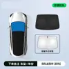 Adequado para Honda Accord/Civic/Haoying Quebra-Sol de Janela Isolamento para Para-brisa Vidro de Privacidade Quebra-Sol de Camada Dupla