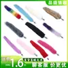 Cola de Zorro de Piel Artificial Plug Anal Cola Artificial Cabello Tease Sexo Suministros para Adultos Suministros para Masaje de Cuarto Trasero