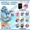 Insígnia de Lata 75mm com Brilho Prata Anime Novo Upgrade Brilho Duplo Sorteio Cego com Cartão Transparente em uma Caixa de Presente para Sorteio