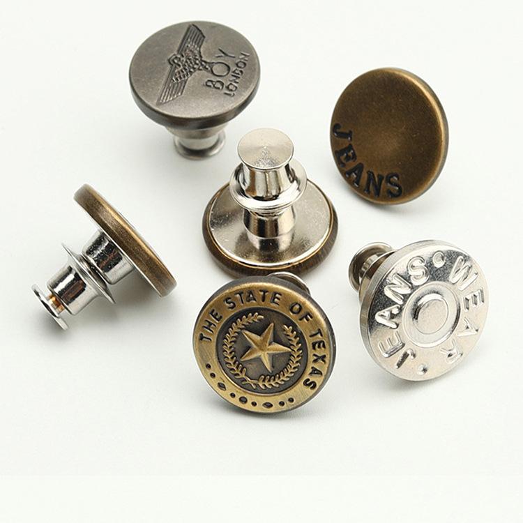 可拆卸免缝工字扣 (7)