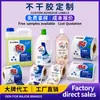 Etiquetas adhesivas de líquido desinfectante hechas a medida, pegatinas para botellas, pegatinas para cubos, pegatinas impermeables, etiquetas para detergente de ropa, impresión de pegatinas para champú