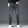 Jeans Rectos de Negocios de Alta Elasticidad para Hombre, Ajuste Delgado, Nuevos para Primavera y Otoño 2026, Pantalones Casuales Gruesos de Tres Cuartos para Otoño