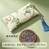 Reposamuñecas para Teclado Desmontable Almohadilla para Muñeca Alfombrilla para Ratón de Computadora Alfombrilla para Ratón de Oficina Protector de Muñeca Resistente a la Suciedad Lavanda Túnel Carpiano