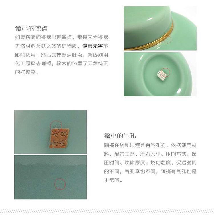 空山新雨---品茗杯_15.jpg