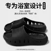 Pantuflas populares de verano, a prueba de fugas, para uso doméstico, diseño simple, adecuadas para parejas, antideslizantes, engrosadas para hombre, con una sensación cómoda y acolchada al pisarlas, ideales para el baño